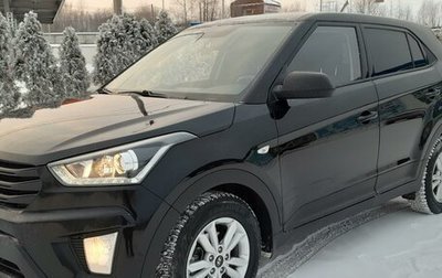 Hyundai Creta I рестайлинг, 2019 год, 1 719 000 рублей, 1 фотография