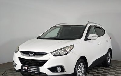 Hyundai ix35 I рестайлинг, 2012 год, 1 399 000 рублей, 1 фотография