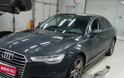 Audi A6, 2015 год, 2 374 000 рублей, 1 фотография