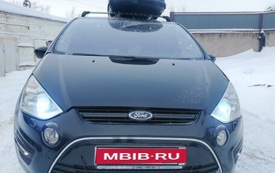 Ford S-MAX I, 2011 год, 1 350 000 рублей, 1 фотография