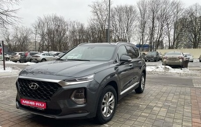 Hyundai Santa Fe IV, 2018 год, 3 950 000 рублей, 1 фотография