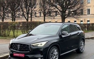 Infiniti QX50 II, 2018 год, 3 300 000 рублей, 1 фотография