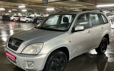 Chery Tiggo (T11), 2007 год, 249 990 рублей, 1 фотография