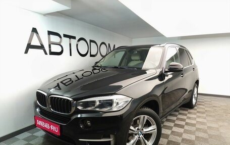 BMW X5, 2015 год, 3 476 000 рублей, 1 фотография