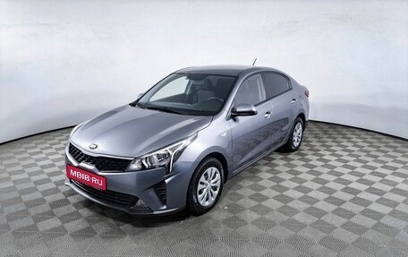 KIA Rio IV, 2020 год, 1 699 000 рублей, 1 фотография