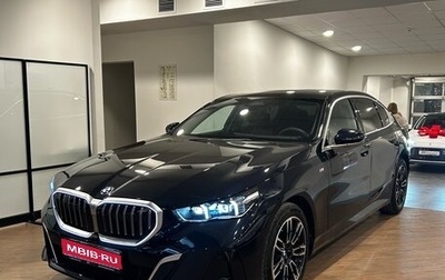 BMW 5 серия, 2024 год, 9 690 000 рублей, 1 фотография