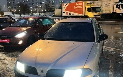 Mitsubishi Carisma I, 2003 год, 205 000 рублей, 1 фотография