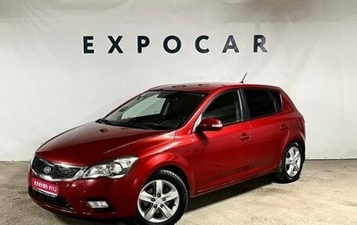 KIA cee'd I рестайлинг, 2011 год, 960 000 рублей, 1 фотография