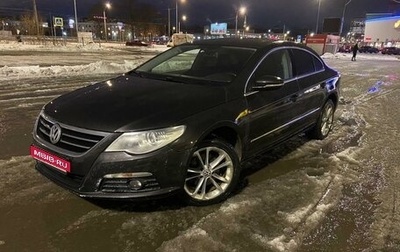 Volkswagen Passat CC I рестайлинг, 2009 год, 1 250 000 рублей, 1 фотография