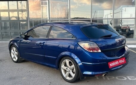 Opel Astra H, 2007 год, 680 000 рублей, 16 фотография