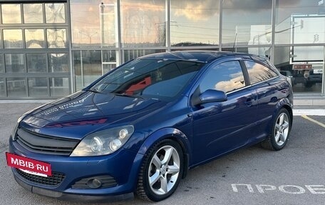 Opel Astra H, 2007 год, 680 000 рублей, 13 фотография