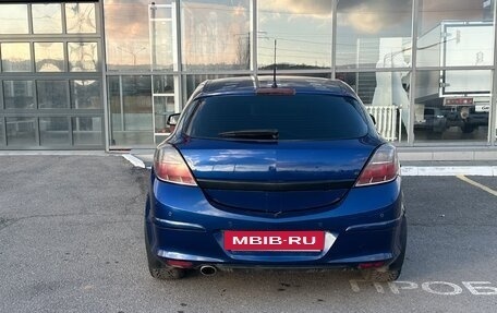 Opel Astra H, 2007 год, 680 000 рублей, 15 фотография