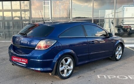 Opel Astra H, 2007 год, 680 000 рублей, 14 фотография