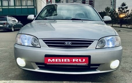 KIA Spectra II (LD), 2007 год, 499 000 рублей, 4 фотография