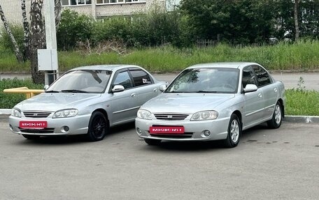 KIA Spectra II (LD), 2007 год, 499 000 рублей, 3 фотография