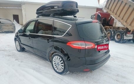 Ford S-MAX I, 2011 год, 1 350 000 рублей, 7 фотография