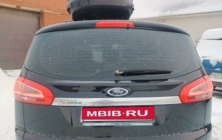 Ford S-MAX I, 2011 год, 1 350 000 рублей, 3 фотография