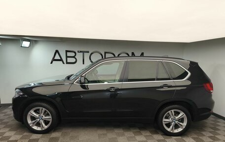 BMW X5, 2015 год, 3 476 000 рублей, 6 фотография