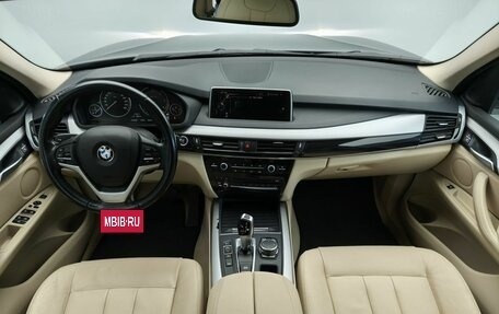 BMW X5, 2015 год, 3 476 000 рублей, 11 фотография