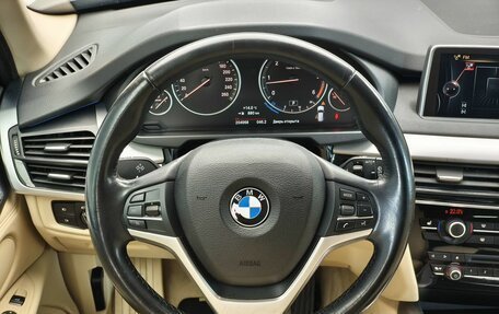 BMW X5, 2015 год, 3 476 000 рублей, 12 фотография