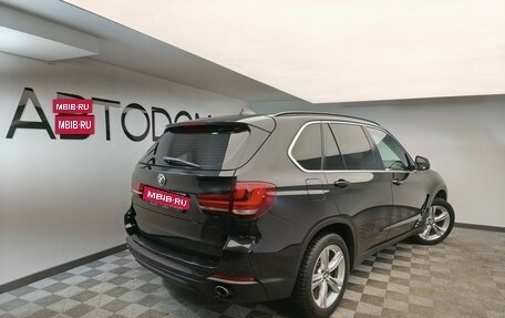 BMW X5, 2015 год, 3 476 000 рублей, 3 фотография