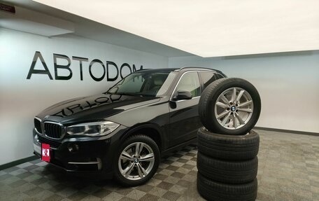 BMW X5, 2015 год, 3 476 000 рублей, 24 фотография