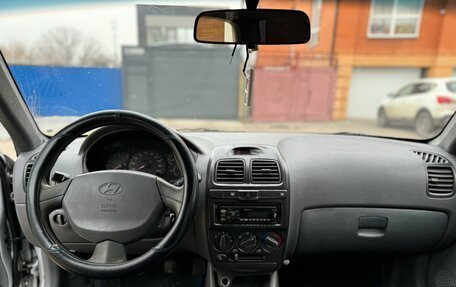 Hyundai Accent II, 2005 год, 299 000 рублей, 4 фотография