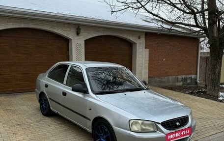 Hyundai Accent II, 2005 год, 299 000 рублей, 15 фотография