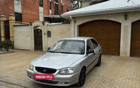 Hyundai Accent II, 2005 год, 299 000 рублей, 5 фотография