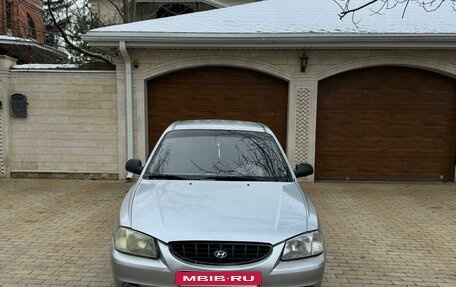 Hyundai Accent II, 2005 год, 299 000 рублей, 18 фотография