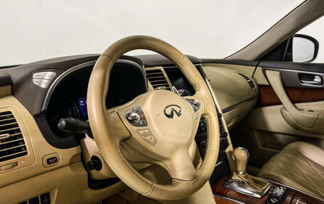 Infiniti FX II, 2012 год, 2 297 000 рублей, 13 фотография