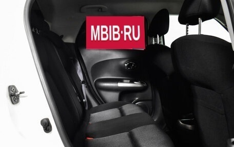 Nissan Juke II, 2013 год, 1 060 000 рублей, 8 фотография