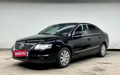 Volkswagen Passat B6, 2010 год, 920 000 рублей, 1 фотография