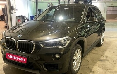 BMW X1, 2019 год, 3 270 000 рублей, 1 фотография