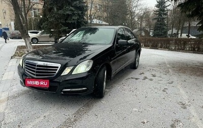 Mercedes-Benz E-Класс, 2010 год, 1 400 000 рублей, 1 фотография