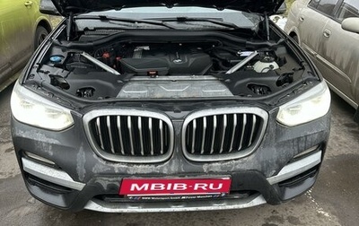 BMW X3, 2019 год, 4 300 000 рублей, 1 фотография