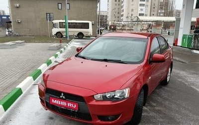 Mitsubishi Lancer IX, 2007 год, 680 000 рублей, 1 фотография