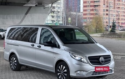 Mercedes-Benz Vito, 2023 год, 7 100 000 рублей, 1 фотография