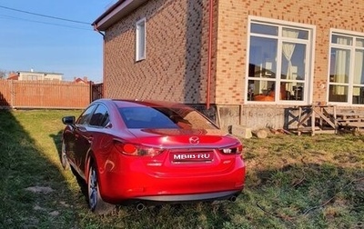 Mazda 6, 2016 год, 2 150 000 рублей, 1 фотография