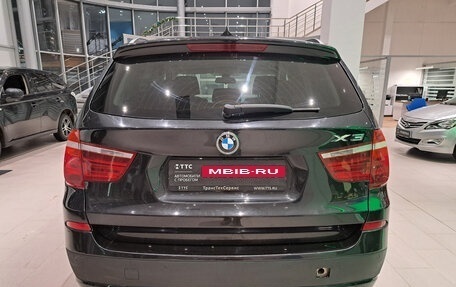 BMW X3, 2013 год, 1 698 000 рублей, 7 фотография