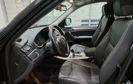 BMW X3, 2013 год, 1 698 000 рублей, 20 фотография