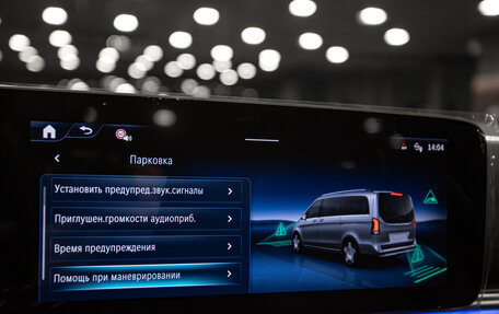 Mercedes-Benz V-Класс, 2024 год, 18 183 000 рублей, 15 фотография