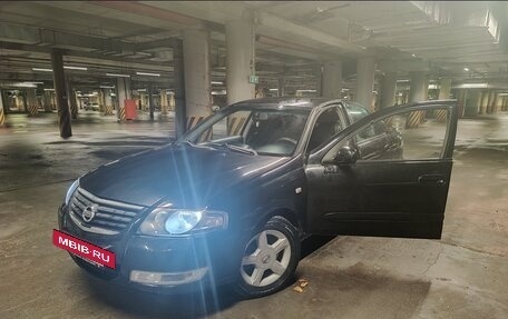 Nissan Almera Classic, 2007 год, 580 000 рублей, 13 фотография