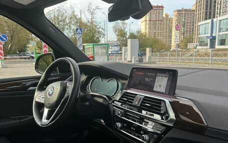 BMW X3, 2019 год, 4 300 000 рублей, 17 фотография