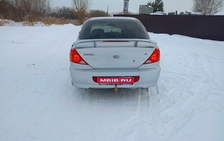 KIA Spectra II (LD), 2008 год, 395 000 рублей, 2 фотография