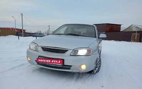 KIA Spectra II (LD), 2008 год, 395 000 рублей, 5 фотография