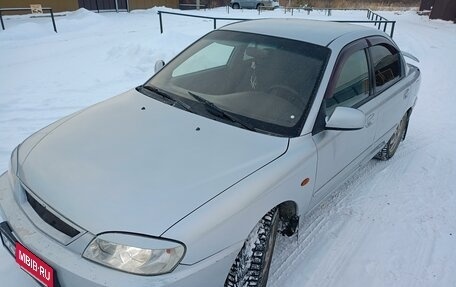 KIA Spectra II (LD), 2008 год, 395 000 рублей, 4 фотография