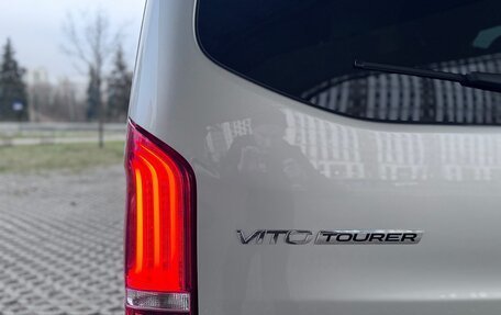 Mercedes-Benz Vito, 2023 год, 7 100 000 рублей, 22 фотография