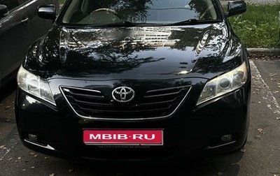 Toyota Camry, 2008 год, 1 197 000 рублей, 1 фотография