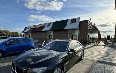 BMW 7 серия, 2008 год, 1 300 000 рублей, 1 фотография